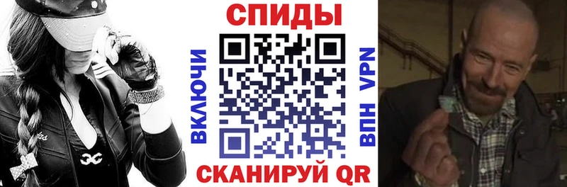 Amphetamine 98%  Междуреченск 