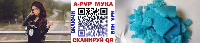 сайты даркнета Telegram  Междуреченск  Alpha-PVP СК  хочу   МЕГА ссылка 