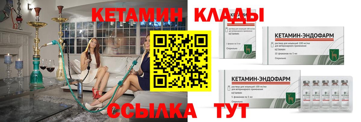 Cocaine  Гашиш  Вход с VPN  Мефедрон   LSD-25  Междуреченск  Каннабис  ЭКСТАЗИ  НБОМе 