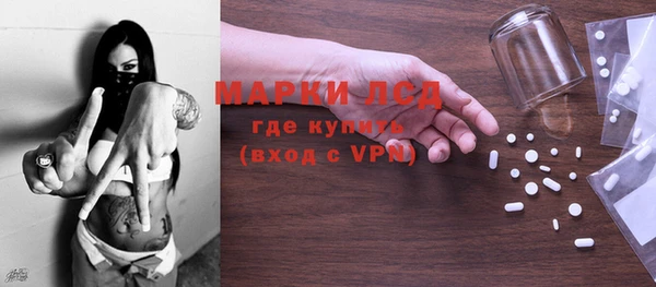 гидропоника Алексин