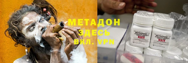 гидропоника Алексин