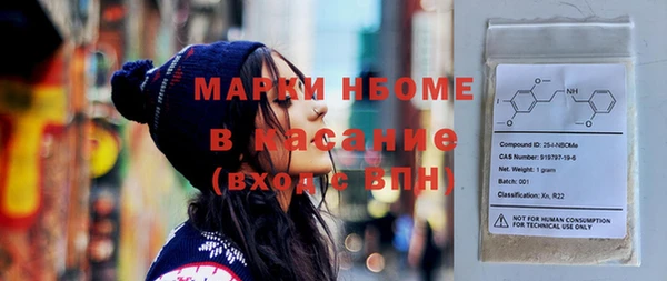 apvp Алзамай