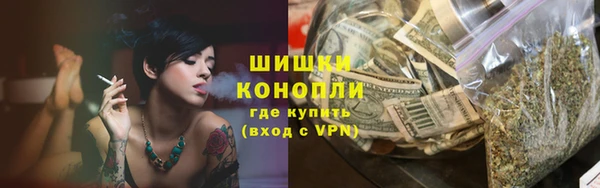 гидропоника Алексин