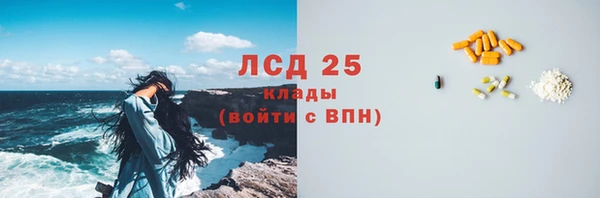 гидропоника Алексин