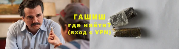 apvp Алзамай