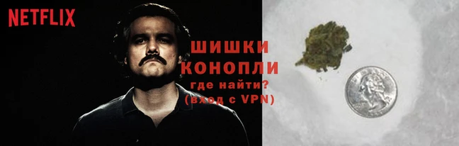 гашишное масло Алексеевка