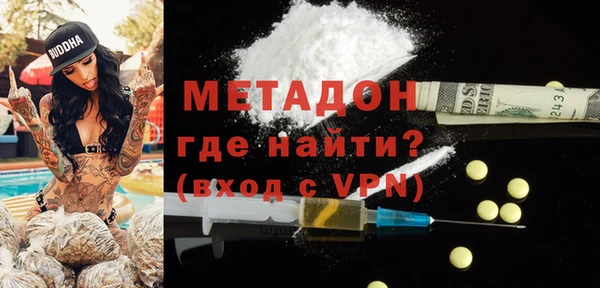 гидропоника Алексин
