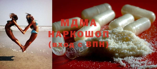гашишное масло Алексеевка