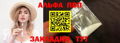 экстази Кунгур