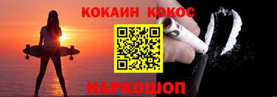стафф Кулебаки