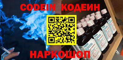 экстази Кунгур