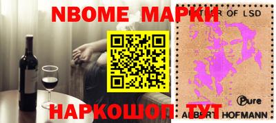 стафф Кулебаки