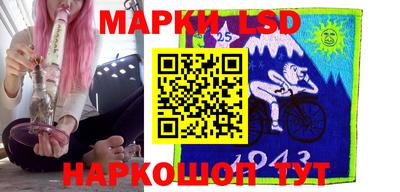 спайс Кумертау