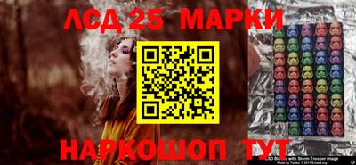 экстази Кунгур