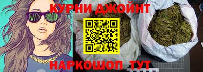 экстази Кунгур