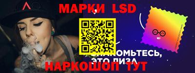 стафф Кулебаки