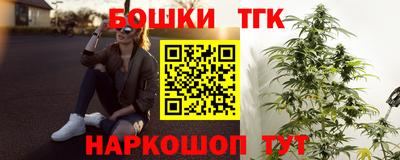 экстази Кунгур