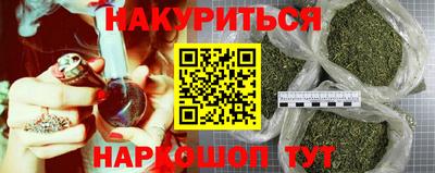 спайс Кумертау