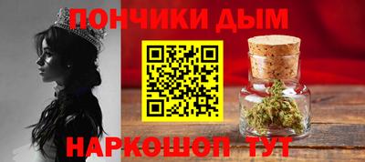 стафф Кулебаки