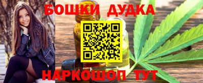 экстази Кунгур