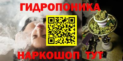 экстази Кунгур