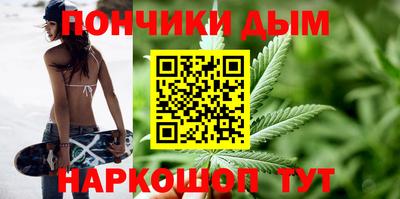 экстази Кунгур