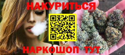 спайс Кумертау
