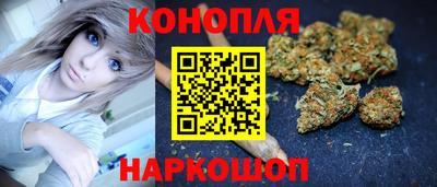 спайс Кумертау