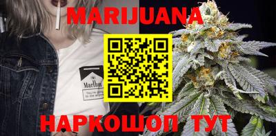 стафф Кулебаки
