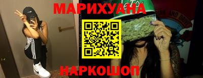спайс Кумертау