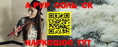 экстази Кунгур