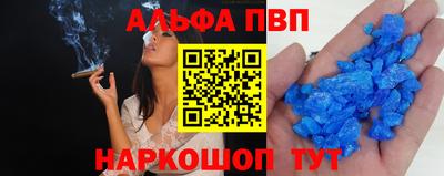 спайс Кумертау