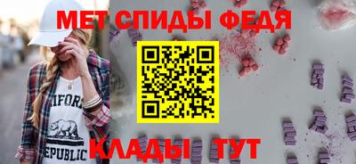стафф Кулебаки
