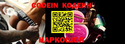 экстази Кунгур