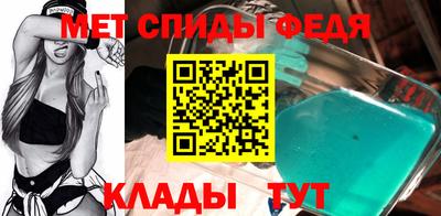 экстази Кунгур
