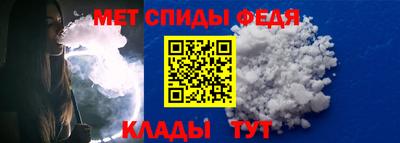 стафф Кулебаки