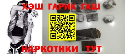 стафф Кулебаки