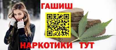 экстази Кунгур
