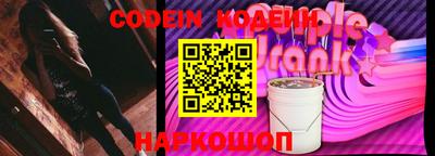экстази Кунгур