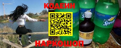 экстази Кунгур