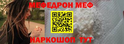 экстази Кунгур