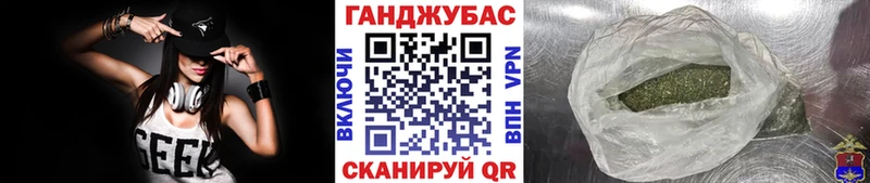 OMG ТОР  Междуреченск  Конопля Amnesia  магазин продажи  